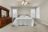 2501 Amen Corner Rd - Photo 18