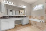 2501 Amen Corner Rd - Photo 21