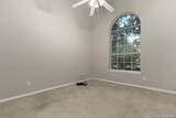 2501 Amen Corner Rd - Photo 24