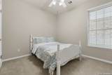 2501 Amen Corner Rd - Photo 29