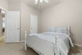 2501 Amen Corner Rd - Photo 30