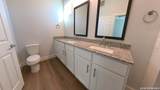 330 Carson - Photo 22