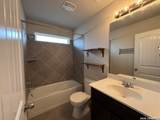 5914 Akin Pl - Photo 24