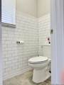 10225 Bricewood Place - Photo 24
