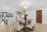 319 Terra Alta - Photo 6