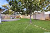 8410 Park Olympia - Photo 4