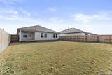 1113 Argonne Forest - Photo 25