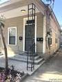 603 Devine St - Photo 3