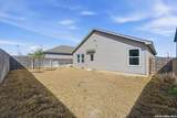 7638 Nessie Trails - Photo 23