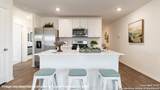 1425 Sequoia Park - Photo 5