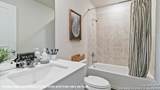 1409 Sequoia Park - Photo 5