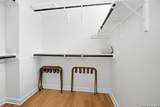 716 Cherry - Photo 28