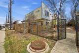 716 Cherry - Photo 3