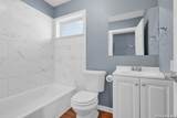120 Bank St - Photo 8