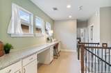 206 Ridgecrest Dr. Unit 4 - Photo 22