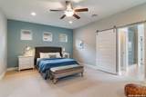206 Ridgecrest Dr. Unit 4 - Photo 28