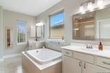206 Ridgecrest Dr. Unit 4 - Photo 31