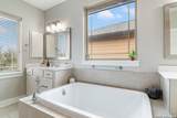 206 Ridgecrest Dr. Unit 4 - Photo 33