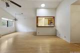 4322 Center Oak Woods - Photo 8