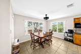 248 Hunters Dawn Dr - Photo 13