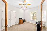 248 Hunters Dawn Dr - Photo 15