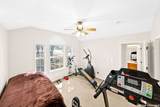 248 Hunters Dawn Dr - Photo 30