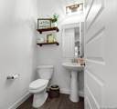 2233 Hoja Ave - Photo 32