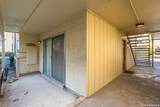 8702 Village - Photo 38
