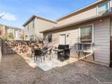 14839 Vance Jackson #303 - Photo 31