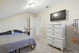 115 Towering Vista - Photo 16