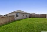 328 Cottonmouth - Photo 23