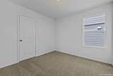 12539 Ivory Pkwy - Photo 14