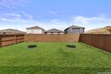 12539 Ivory Pkwy - Photo 21