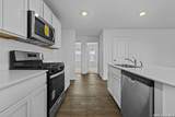 12539 Ivory Pkwy - Photo 3