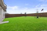 12541 Spoor Vly - Photo 21