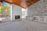 109 Upper River Place - Photo 23