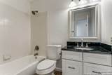 13502 Hickory Tavern - Photo 19