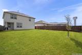 16523 Rosemary Rdg - Photo 28