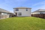 16523 Rosemary Rdg - Photo 30
