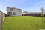 16523 Rosemary Rdg - Photo 31