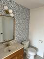 510 Lake Drive - Photo 7