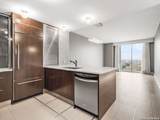 700 Hildebrand Avenue - Photo 13