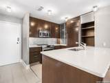 700 Hildebrand Avenue - Photo 7