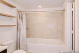 7427 Equinox Corner - Photo 19