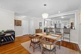 221 Seford Dr - Photo 4