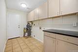 11438 Lima - Photo 17