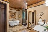 132 Ridge - Photo 16