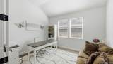 1420 Quarry Rock - Photo 4