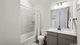 1420 Quarry Rock - Photo 5