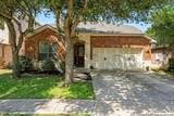 208 Cold River - Photo 1